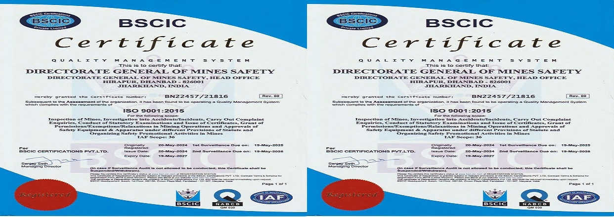 DGMS ISO Certificate
