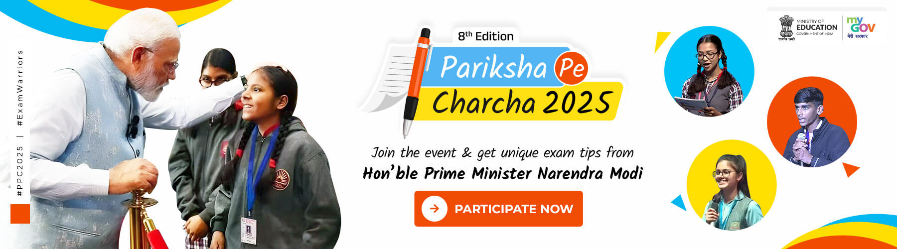 Pariksha Pe Charcha