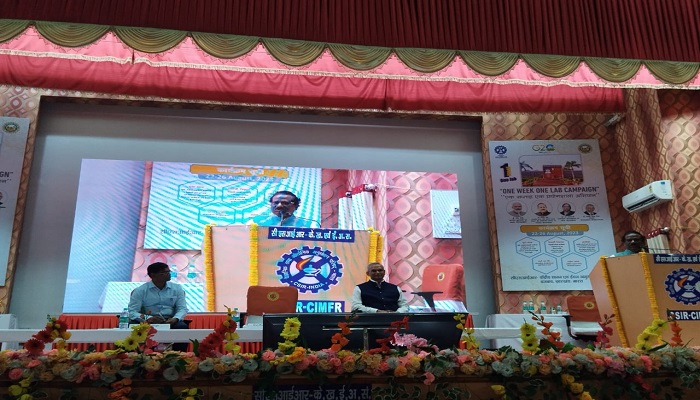 Concluding ceremony of One Week- One Lab campaign of CSIR-CIMFR, Dhanbad  on 26.08.2023